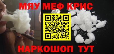 МДПВ Первоуральск