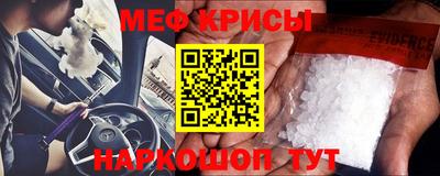 МДПВ Первоуральск