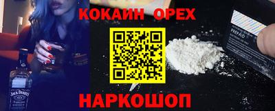 МДПВ Первоуральск
