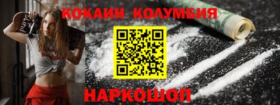 МДПВ Первоуральск