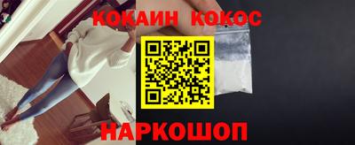 МДПВ Первоуральск