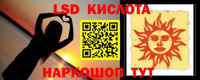 МДПВ Первоуральск