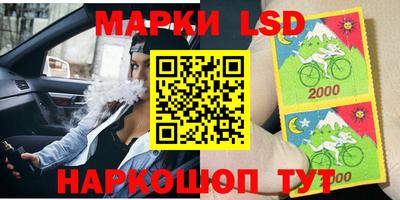 гашишное масло Пенза