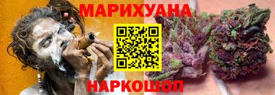 МДПВ Первоуральск