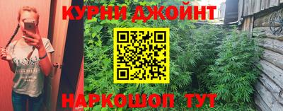 гашик Партизанск