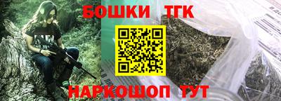 МДПВ Первоуральск