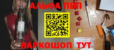 МДПВ Первоуральск