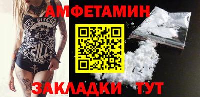 гашишное масло Пенза