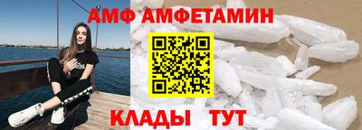 МДПВ Первоуральск