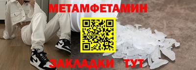 гашишное масло Пенза