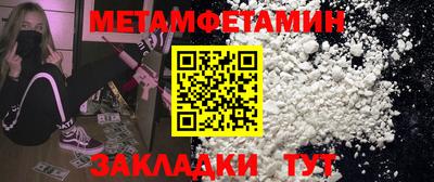 гашишное масло Пенза