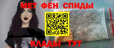 МДПВ Первоуральск