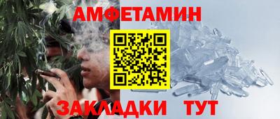 гашишное масло Пенза