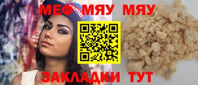 гашишное масло Пенза