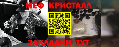 МДПВ Первоуральск