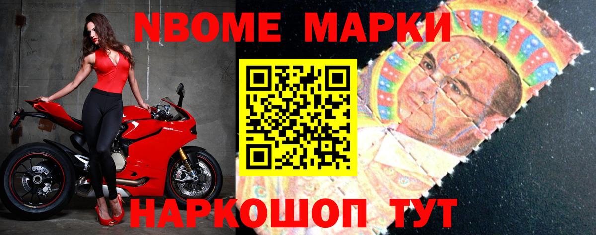 LSD-25 экстази  Вход с VPN  Северобайкальск  ЛСД экстази кислота 